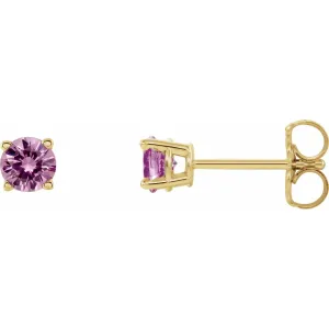 14K Gold Natural Pink Sapphire Stud Earrings